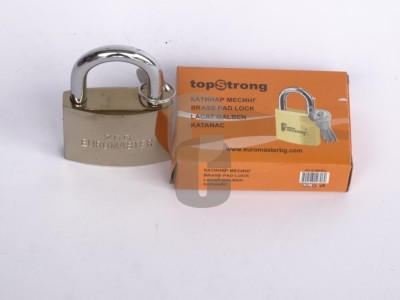 Нови предложения Катинар месинг - 63мм.                                                                                                                                                                                                                                                                                      